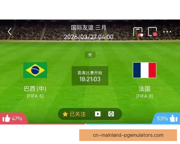 世界杯I组风云再起强队博弈出线形势全面解析前景预测与焦点战回顾