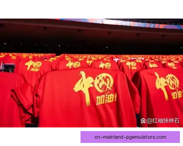 中国男足在世界杯预选赛18强赛客场败给澳大利亚，晋级希望渺茫