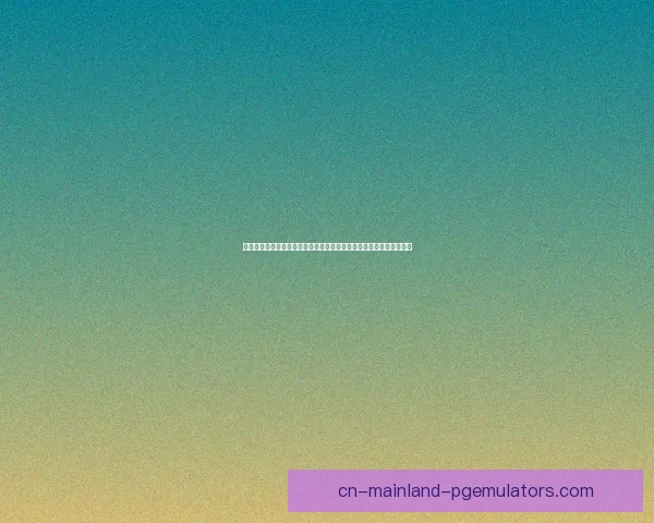 亚洲杯各队防守稳定性对比解析与战术价值评估研究视角下的竞争格局