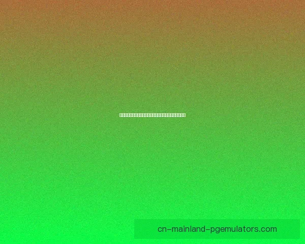 蒋光太在亚洲杯展现防线核心作用助中国男足取得重要突破 蒋光太在亚洲杯展现防线核心作用助中国男足取得重要突破