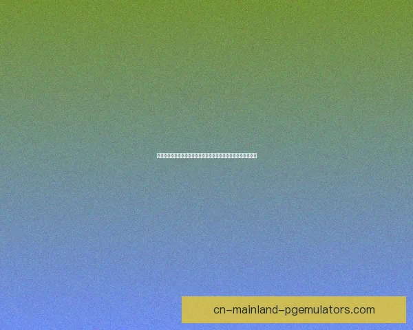 从多项数据看萨拉赫英超回暖背后的状态信号与战术价值重新评估